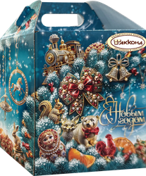 Подарок новогодний АККОНД №41 Богатье, 600г, крупный план