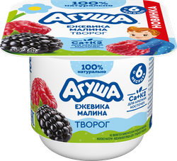 Творог АГУША фруктовый ежевика-малина с 6 мес 3,9% без змж, фото