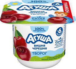 Творог АГУША фруктовый вишня-черешня с 6 мес 3,9% без змж, картинка
