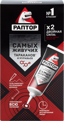 Изображение товара Средство инсектицидное РАПТОР против ползающих насекомых, 75мл