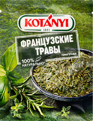 Приправа KOTANYI Французские травы, 17г, фотография
