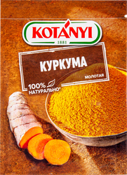 Куркума KOTANYI молотая, 20г, изображение