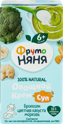 Крем-суп овощной ФРУТОНЯНЯ Брокколи, цветная капуста, морковь со сливками, с 6 месяцев, 200мл, картинка