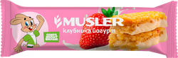 Батончик мюсли MUSLER Клубника и йогурт, 30г, фото
