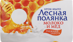 Крем-мыло туалетное ЛЕСНАЯ ПОЛЯНКА Молоко и мед, 90г, картинка