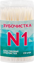 Зубочистки пластиковые ЗУБОЧИСТКА №1, 150шт, вид