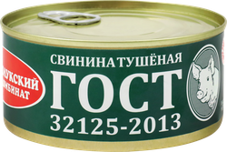 Свинина МК ВЕЛИКОЛУКСКИЙ высший сорт, 325г, вид