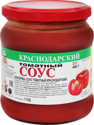 Соус томатный КАПИТАН ПРИПАСОВ Краснодарский, 480г, вид