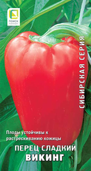 Семена ПОИСК Перец сладкий Викинг, 0,25г, вид