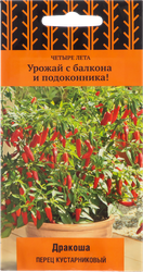 Семена ПОИСК Перец кустарниковый Дракоша (А) (ЦВ), фото