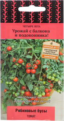 Семена ПОИСК Томат Рябиновые бусы (А) (ЦВ), изображение