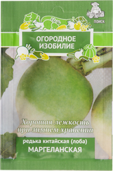 Семена ПОИСК Огородное изобилие, Редька китайская Маргеланская, 2г, вид