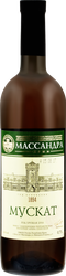 Вино крепленое ликерное МАССАНДРА Мускат Белый марочное десертное белое, 0.75л, детальное фото