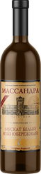 Вино крепленое ликерное МАССАНДРА Мускат Белый марочное десертное белое, 0.75л, фотография
