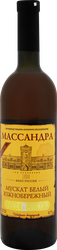 Вино крепленое ликерное МАССАНДРА Мускат Белый марочное десертное белое, 0.75л, картинка