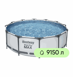 Бассейн каркасный BESTWAY Steel Pro Max 9150л 366х100см, с фильтром- насосом и лестницей, Арт. 561PS, фотография