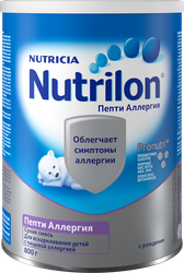 Смесь NUTRILON Пепти Аллергия, с 0 месяцев, 800г, фотография
