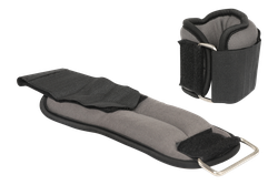 Утяжелители для рук ACTIWELL 500г, Арт. IR97810, 2шт, вид