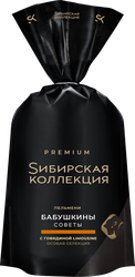 Пельмени SИБИРСКАЯ КОЛЛЕКЦИЯ Бабушкины, категория Б, 700г, изображение