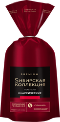 Пельмени SИБИРСКАЯ КОЛЛЕКЦИЯ Классические, категория В, 700г, детальное фото