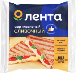Сыр плавленый ЛЕНТА Сливочный, 45%, без змж, слайсы, 130г, картинка