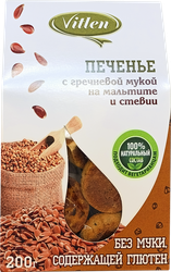Печенье сдобное VITLEN с гречневой мукой, без сахара, 200г, фотография
