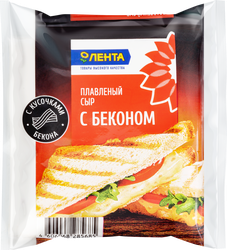 Сыр плавленый ЛЕНТА С беконом, 45%, без змж, слайсы, 130г, картинка