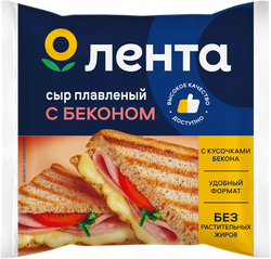 Сыр плавленый ЛЕНТА С беконом, 45%, без змж, слайсы, 130г, крупный план