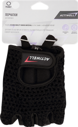 Перчатки для фитнеса ACTICO/ACTIWELL, Арт. 5277, изображение