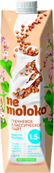 Напиток гречневый NEMOLOKO Лайт Классический, обогащенный кальцием и витамином В2, 1000мл, картинка