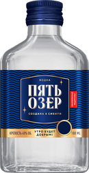 Водка ПЯТЬ ОЗЕР 40%, 0.1л, вид
