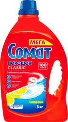 Порошок для посудомоечной машины СОМАТ Classic Лимон и Лайм, 3кг, крупный план