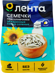 Семена подсолнечника ЛЕНТА обжаренные белые соленые, 200г, фото