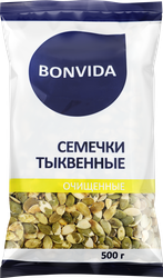 Семена тыквы BONVIDA очищенные, 500г, фото