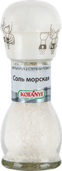 Соль морская KOTANYI, мельница, 92г, вид