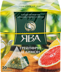 Чай зеленый ПРИНЦЕССА ЯВА китайский байховый с ароматом грейпфрута и цедры лимона, 20пир, фото