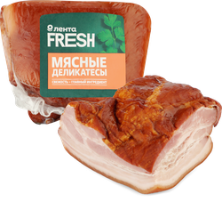 Грудинка копчено-вареная из свинины ЛЕНТА FRESH, весовая, вид