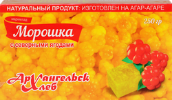 Мармелад АРХХЛЕБ Северная ягода морошка, 250г, фотография