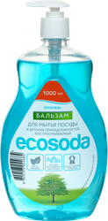 Бальзам для мытья посуды и детских принадлежностей ECOSODA быстросмываемый, 1л, вид