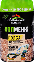 Полба АЛТАЙСКАЯ СКАЗКА шлифованная №1, 700г, изображение