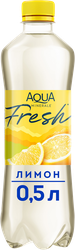 Вода питьевая AQUA MINERALE Juicy Лимон негазированная, 0.5л, детальное фото