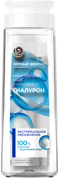 Вода мицеллярная для лица ЧЕРНЫЙ ЖЕМЧУГ Экстремальное увлажнение Ледниковая вода 100%, гиалурон, 250мл, вид