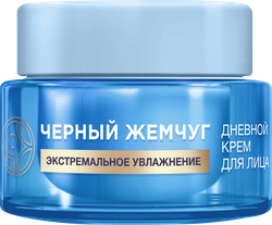 Крем дневной для лица ЧЕРНЫЙ ЖЕМЧУГ Экстремальное увлажнение Ледниковая вода, 100% гиалурон, 50мл, вид