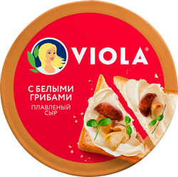 Сыр плавленый VIOLA с белыми грибами 45%, без змж, 130г, вид