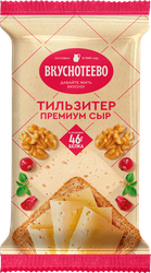 Сыр ВКУСНОТЕЕВО Тильзитер премиум 45% без змж, детальное фото