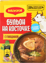 Бульон MAGGI с говядиной на косточке, 72г, вид