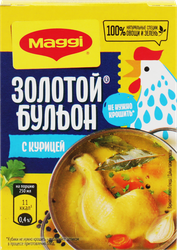 Бульон MAGGI Золотой с курицей в кубиках, 72г, изображение