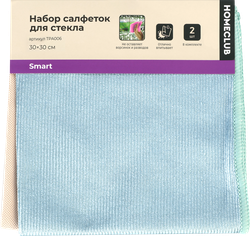 Набор салфеток для стекла HOMECLUB 30x30см, фотография