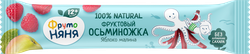 Фруктовые кусочки ФРУТОНЯНЯ Осьминожка Яблоко-малина, с 12 месяцев, 16г, детальное фото