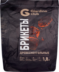 Брикеты древесноугольные GIARDINO CLUB Premium, Арт. 110103, 1,8кг, вид